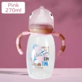 A Pink 270ml