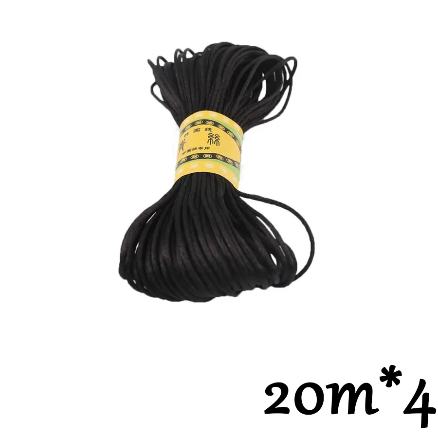 4pc 20m Black