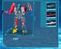 2569  3 in 1  no box