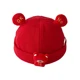 for ok bear