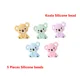 5Pcs-Koala