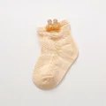 B khaki