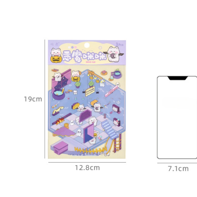 Casa de animales de dibujos animados 3D DIY, escena en miniatura, cabina de bolsillo, pegatina de paisaje, escena apilable, pegado, regalo de Festival para - imagen 5