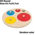 5H Round