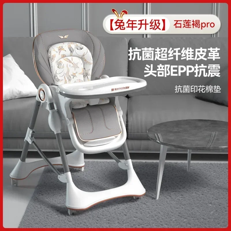 E202pro-1