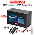 12V 50000mAh