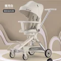 Aluminum alloy frame