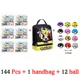 144pcs package ball