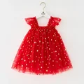 star red