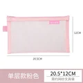 Single Layer-Pink