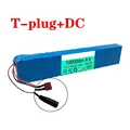 T-pIug-DC