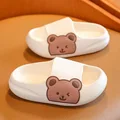 228xiaoxongceWhite
