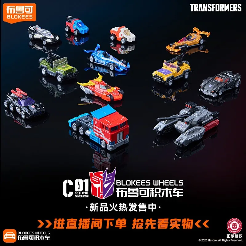 Coches BLOKEES Transformadores originales Autobots Optimus Prime figura de acción Anime película muñeca transformación Robot colección Juguetes - imagen 3
