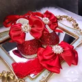 full red