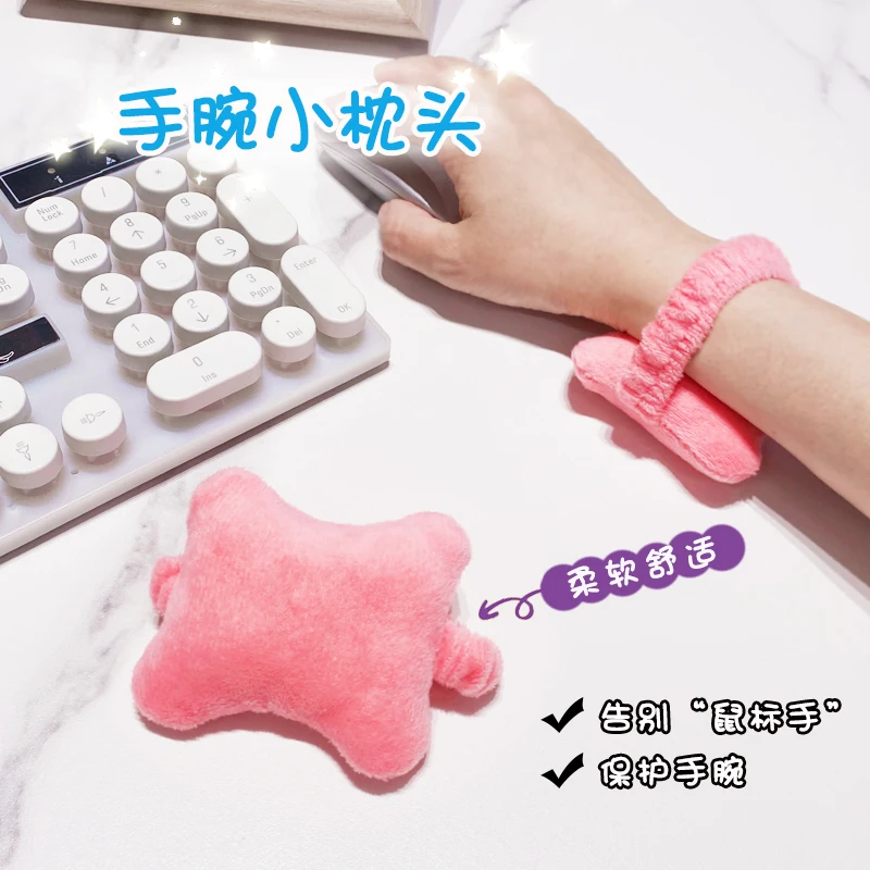 Almohada de mano de felpa, protector de muñeca para ratón, reposamuñecas para ratón, soporte para muñeca, cojín, banda para el pelo, banda elástica, reposamanos antidesgaste - imagen 5