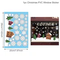 Christmas Sticker 22