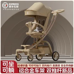 Cochecito ultraligero para bebés con asiento reversible bidireccional