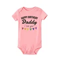 R3756-SRPPK-