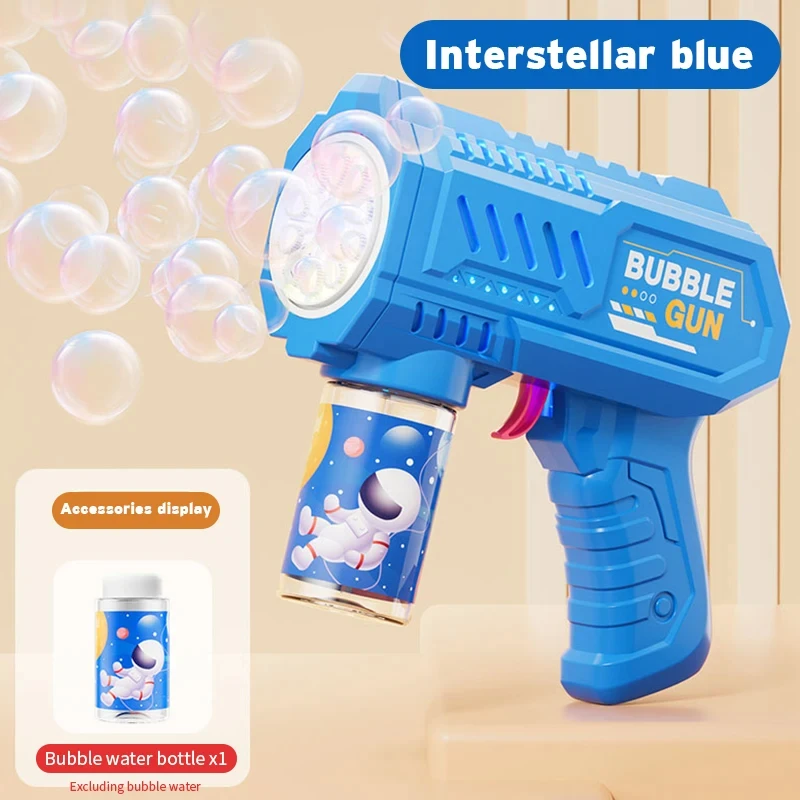 Bubble Gun-C