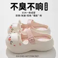 whiteCAT