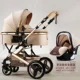 Cart and basket