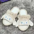 Cinnamoroll