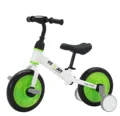 Green-White