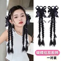 2pcs 5