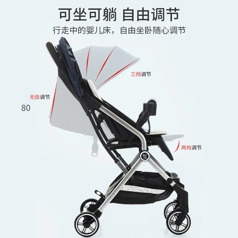 Cochecito ligero plegable de cuatro ruedas, carrito de bebé de paisaje alto - imagen 2