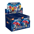 GV02-6BOX