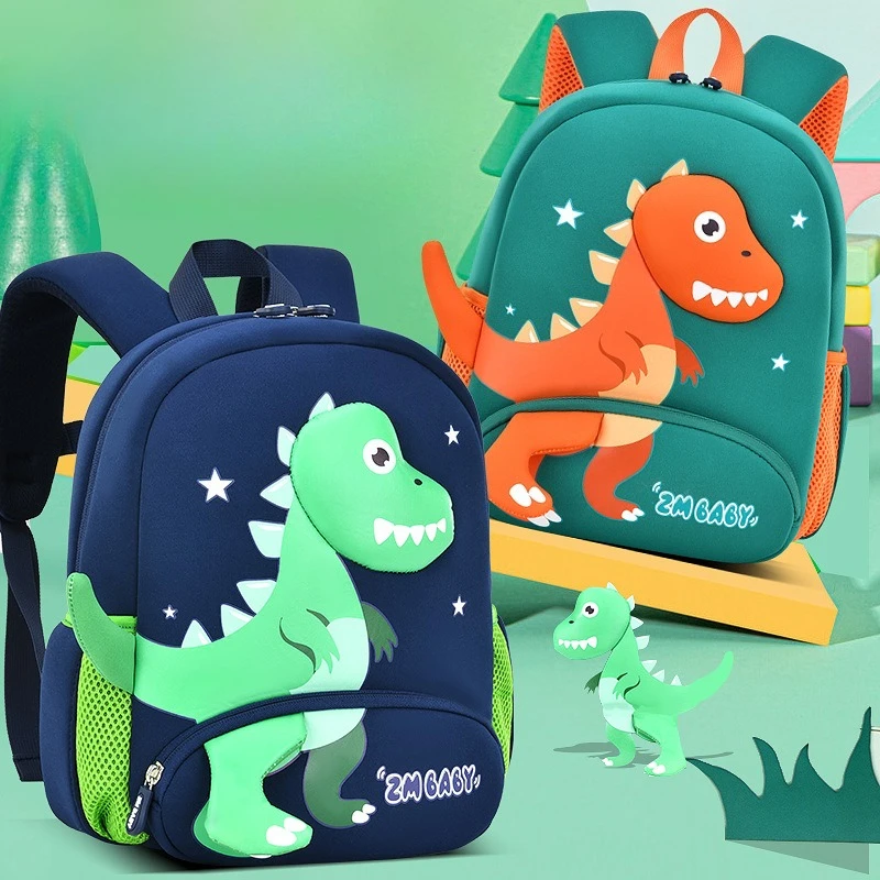 Mochila antipérdida de dinosaurio de dibujos animados para niños de 3 a 6 años, bolso escolar de primer grado, regalo para bebé con función de seguridad