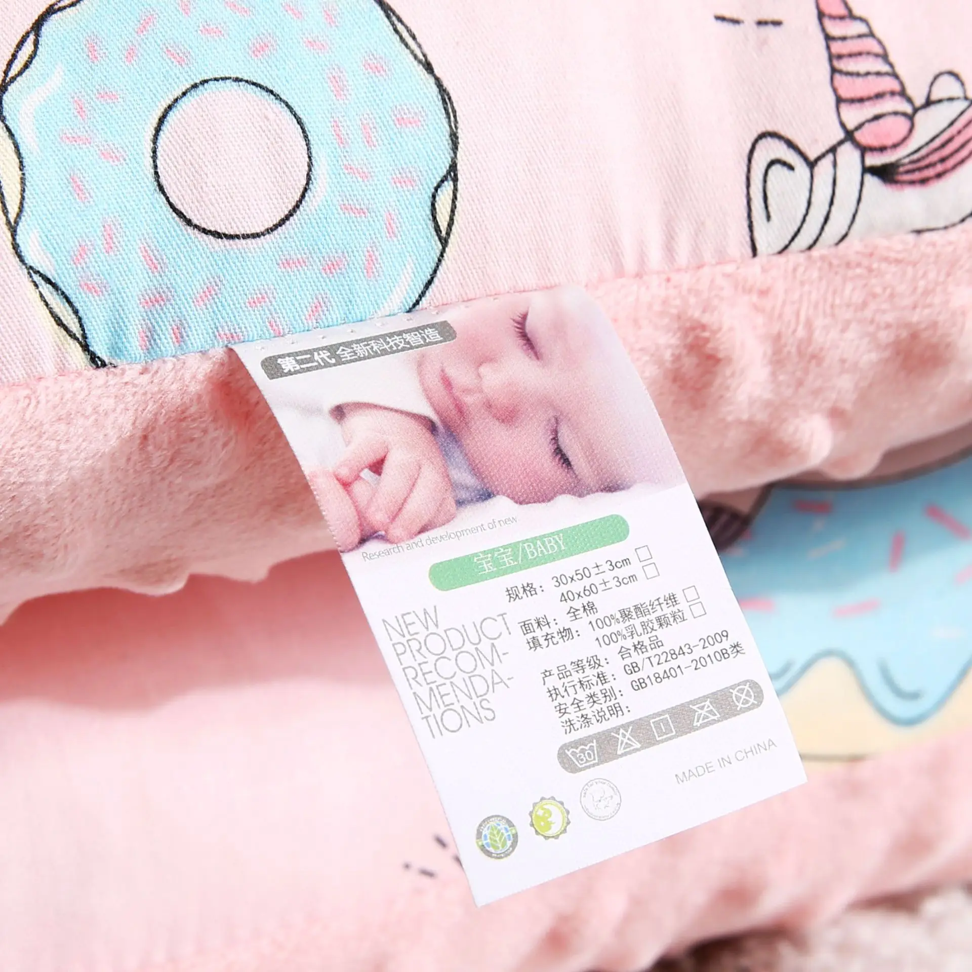 Nuevos almohadas rectangulares de terciopelo de algodón para niños, almohadas de alta calidad para bebés para transmisión en vivo de guardería - imagen 5