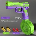 USP Drum