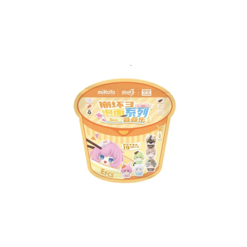 Random 1pc