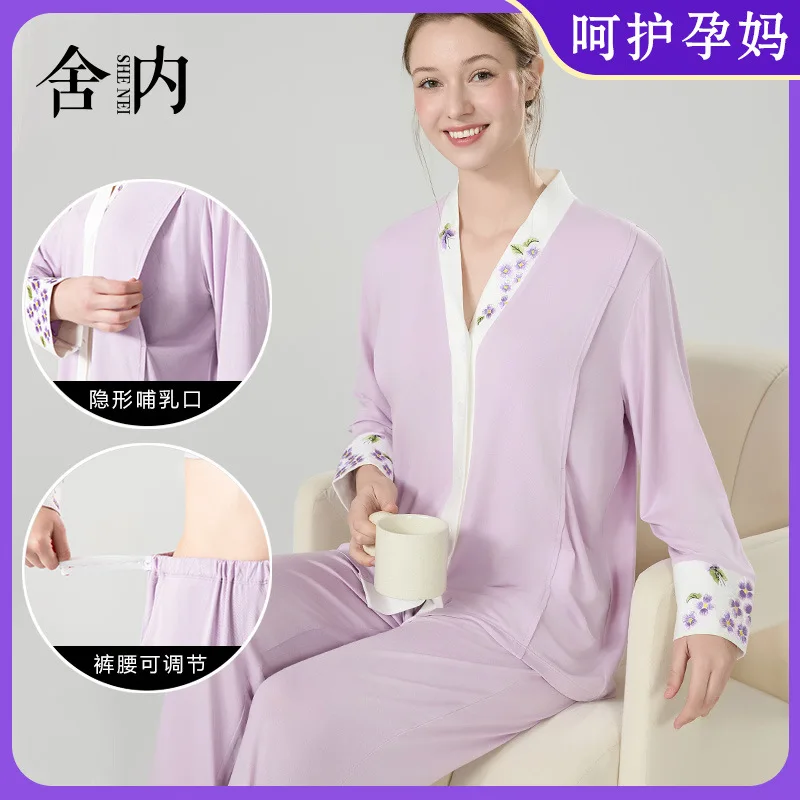 Pijama de lactancia premamá – cómodo y práctico para posparto - imagen 4