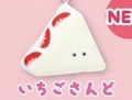 strawberry sandwich