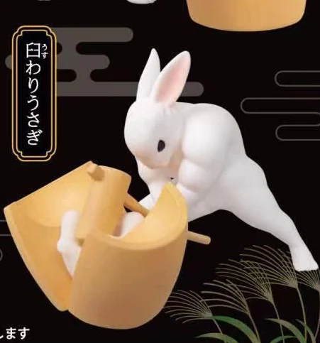 Usawari Usagi