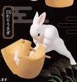 Usawari Usagi