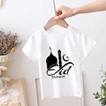 TK477894-KSTWH