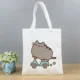 Pusheen6-PJM 17
