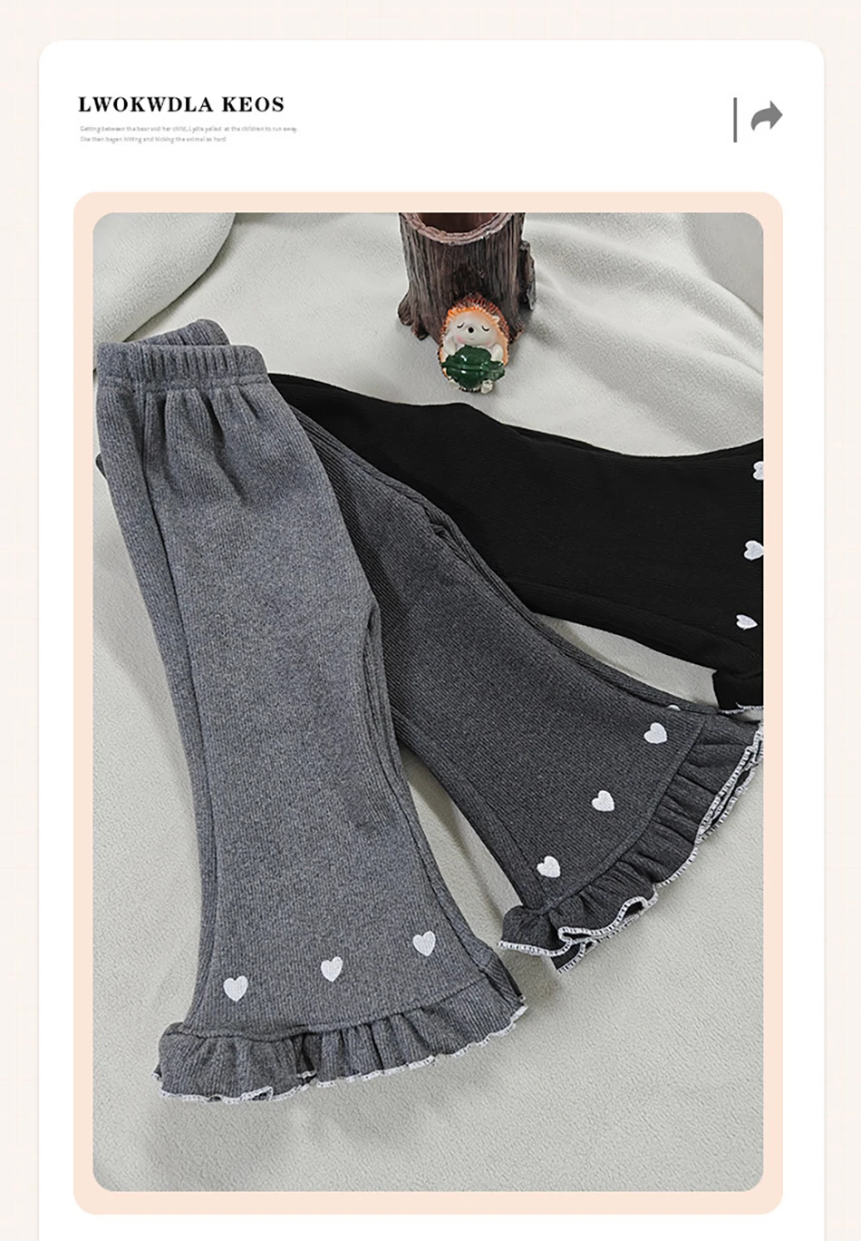 Pantalones cálidos con forro polar en color gris claro