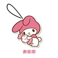 My Melody 1