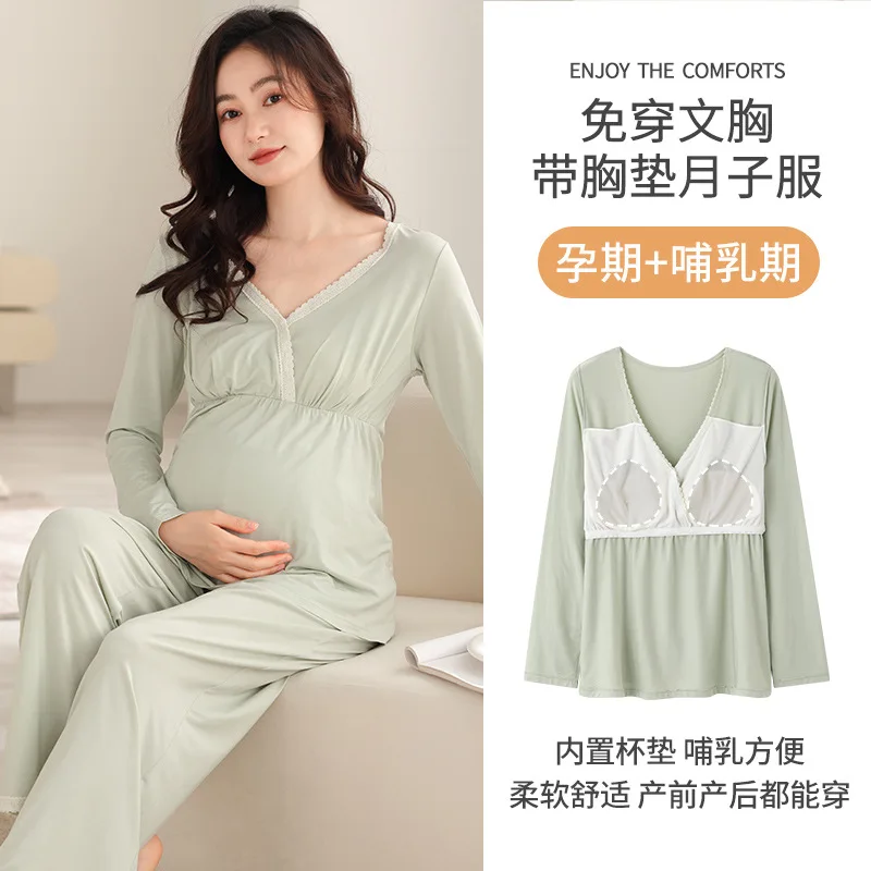2025 Conjunto de ropa de dormir de maternidad con cuello en V, Top de lactancia de manga larga + Pantalones, pijamas sueltos para lactancia, Twinset, ropa de maternidad cómoda - imagen 2