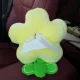 flower 17