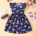 1-Navy