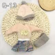 Q-13 clothes