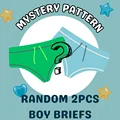 Random 2Pcs-NO BOX