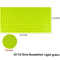 16X32 L Green