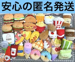 Yell World Juguetes de comida rápida kawaii Cadena de bolas 10 cm