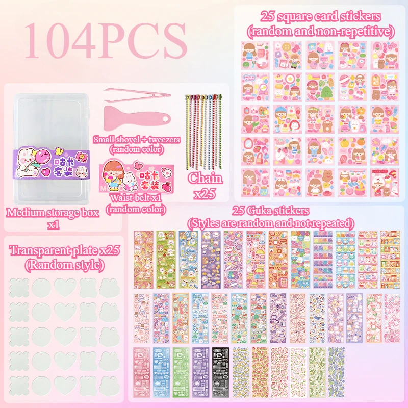 104pcs